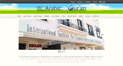 Desktop Screenshot of iicarabicquran.com