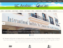 Tablet Screenshot of iicarabicquran.com